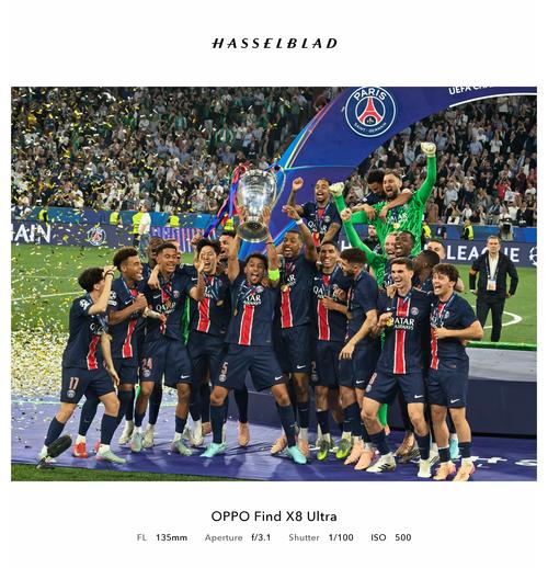 塞梅尼奥锁喉达洛特没被罚下，曼联球迷愤怒：换胖虎早被罚下（塞梅尼奥锁喉达洛特逃红，曼联球迷怒称：换胖虎早被逐出场）