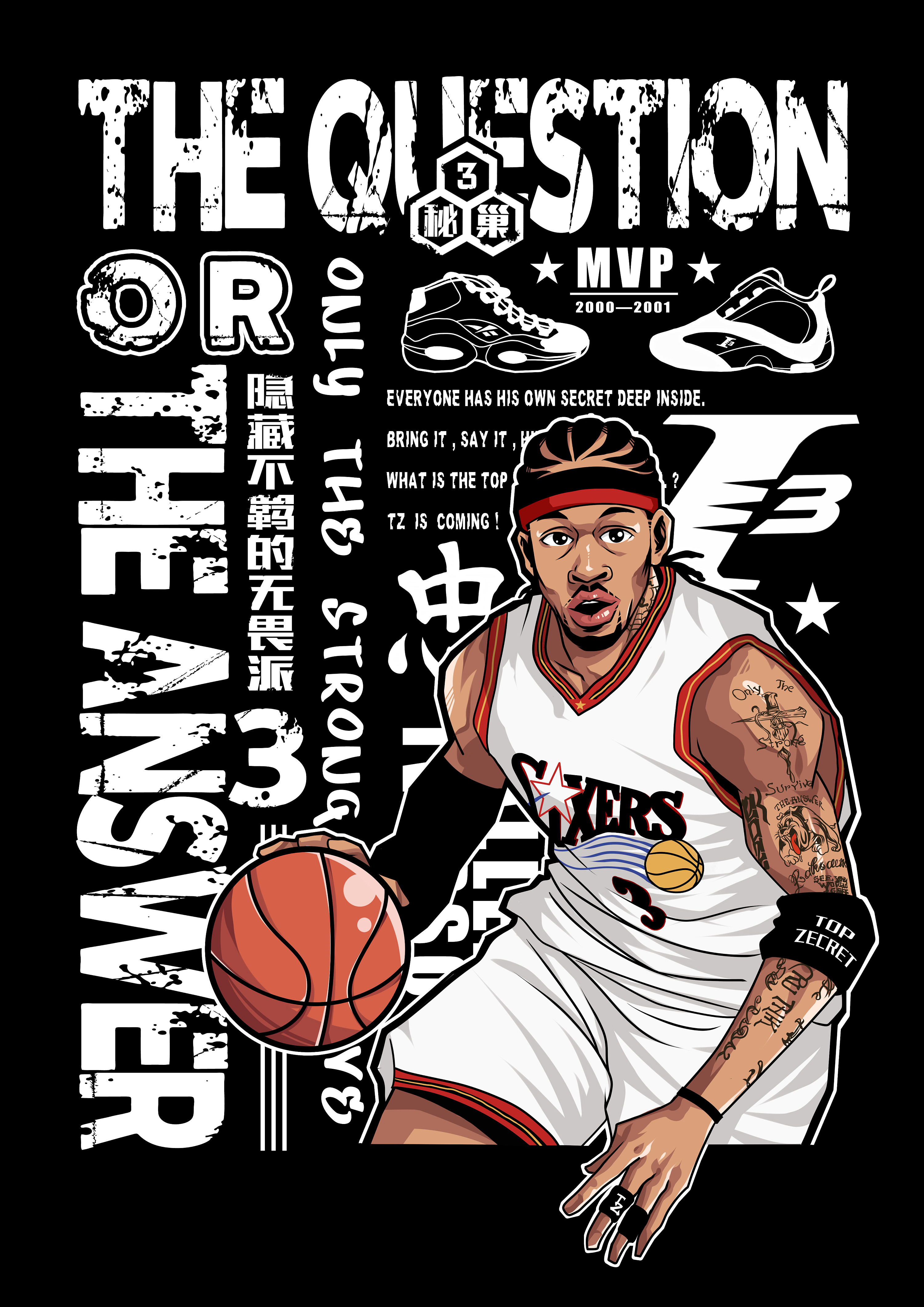 欧冠战报：索博斯洛伊点射绝杀，利物浦1-0力克国米（欧冠焦点战：索博斯洛伊点球致胜，利物浦1-0击败国米）